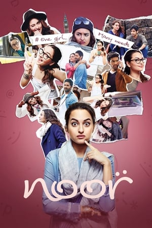 Noor 2017 300MB Full Movie pDVDRip Download HD Poster Download - filmyfly