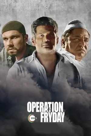 Operation Fryday (2023) Hindi (MULTI AUDIO) – – HD Poster Download - filmyfly