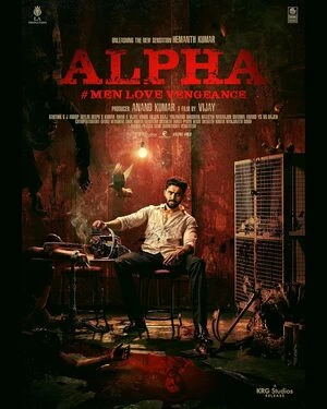 Alpha 2026 Kannada Audio HD Poster Download - filmyfly