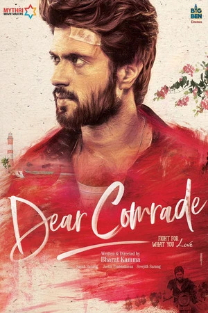 Dear Comrade 2019 Hindi Dual Audio