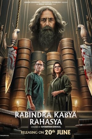 Rabindra Kabya Rahasya (2025) Hindi (MULTI AUDIO) – – HD Poster Download - filmyfly