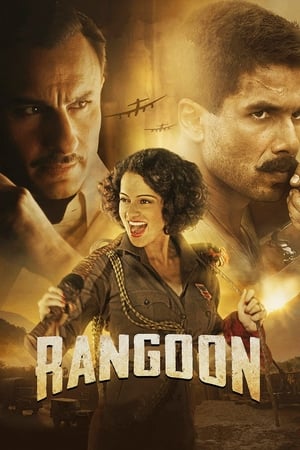 Rangoon 2017 Movie Download 650MB HD Poster Download - filmyfly
