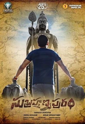 Subrahmanyapuram (2018) (Hindi - Telugu) Dual Audio 450MB HD Poster Download - filmyfly