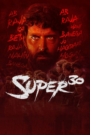 Super 30 (2019) Hindi Movie - [450MB] HD Poster Download - filmyfly