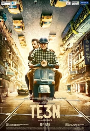 Te3n 2016 Hindi Movie - [400MB] HD Poster Download - filmyfly