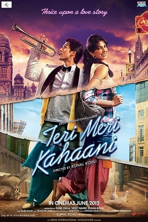Teri Meri Kahaani (2012) Movie [1.1GB]