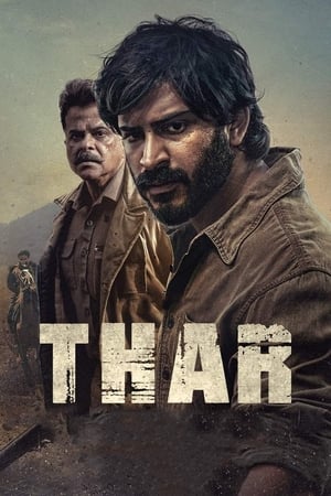 Thar (2022) Hindi Movie – HD Poster Download - filmyfly