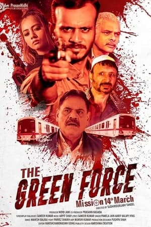 The Green Force 2021 Hindi Movie – [300MB] HD Poster Download - filmyfly