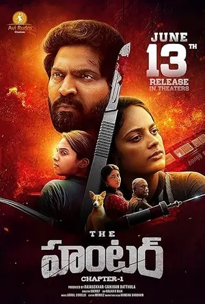 The Hunter: Chapter-1 (2025) Hindi (MULTI AUDIO) – – HD Poster Download - filmyfly