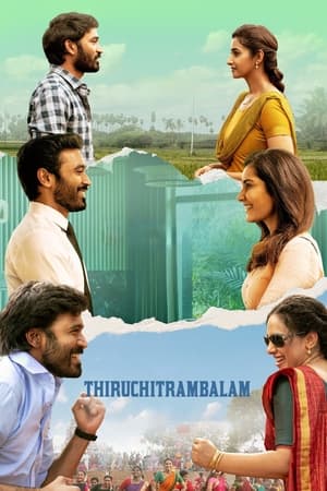 Thiruchitrambalam 2022 Hindi (HQ Dubbed) – HD Poster Download - filmyfly