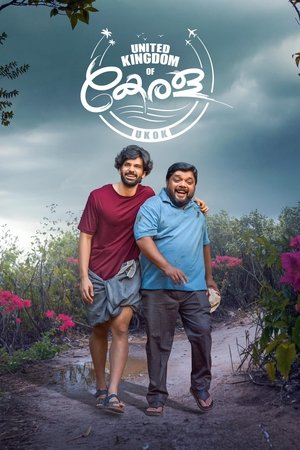United Kingdom of Kerala (2025) Hindi (MULTI AUDIO) – – HD Poster Download - filmyfly