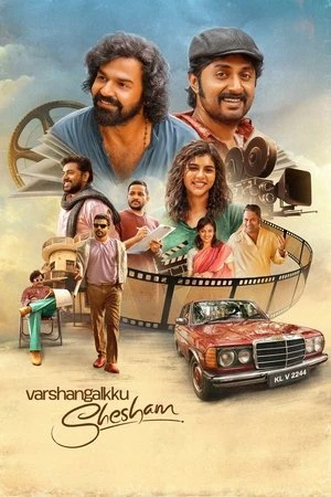 Varshangalkku Shesham (2024) Hindi (MULTI AUDIO) – – HD Poster Download - filmyfly