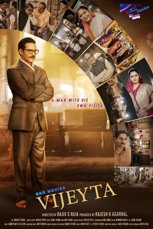 Vijeyta (2025) Hindi (MULTI AUDIO) – – HD Poster Download - filmyfly