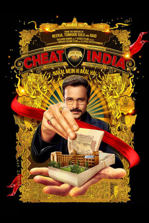 Why Cheat India (2019) Hindi Movie [1.2GB] HD Poster Download - filmyfly